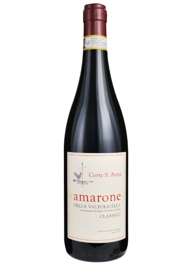 2017 Amarone della Valpolicella Classico Corte Sant'Anna